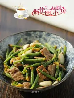 cucumber beef