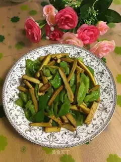 Scrambled peppers