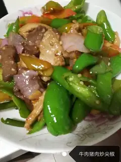 Beef with pork and pepper