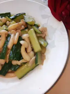 The cucumbers make white mushrooms