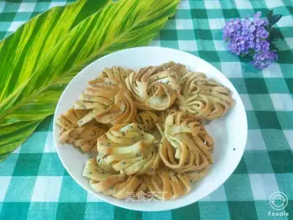 Fried leaves