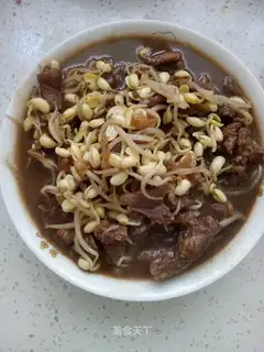 Soybean sprouts