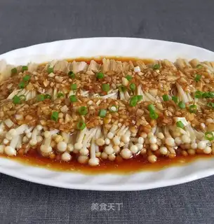 Garlic evaporates gill mushrooms