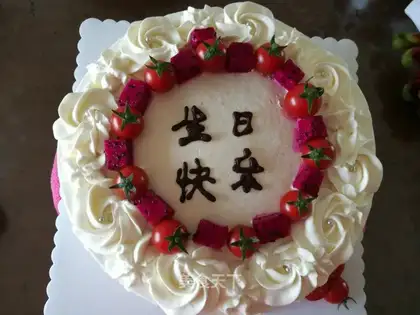 Butter birthday cake
