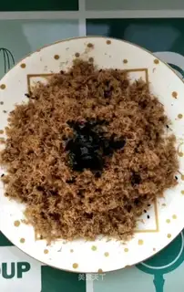 Seaweed pine