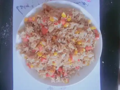 Fried rice