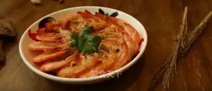 Salt shrimp