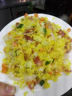Gold shrimp fried rice