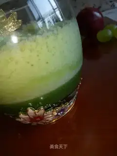 Suffering juice