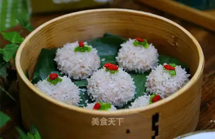 Steam rice