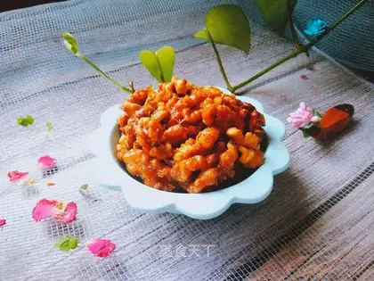 Amber walnuts