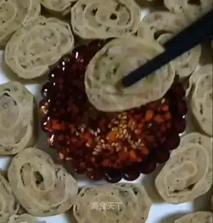 Bean roll