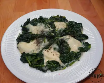 Spinach cheese