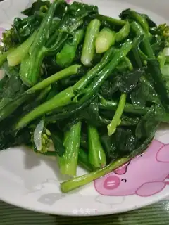 Fried mustard