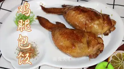 Chicken-legged rice