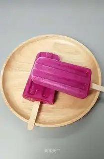 Flamingo yogurt