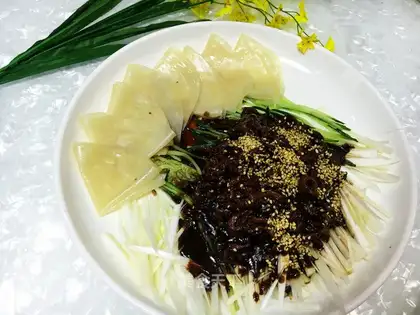 Kyo-su curry