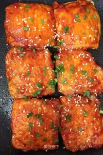Tofu clips