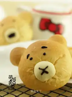 Bear bread