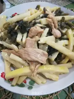 The meat bars are bitter
