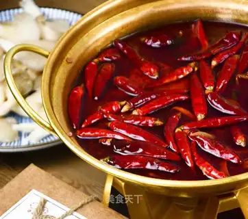 Spicy hot pot