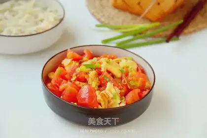 Tomato egg cover