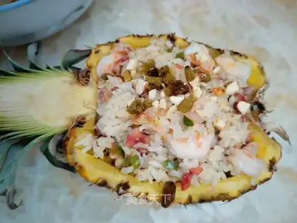 Pineapple rice