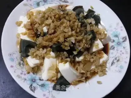 Private tofu