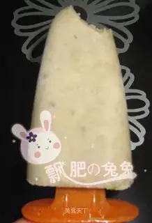 Green bean paste ice cream
