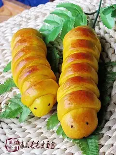 Pumpkin caterpillar bread