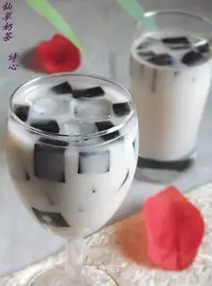 Xiancao Frozen Milk Tea