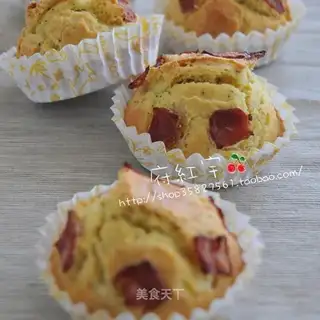 Bacon salami muffin cake