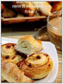 Danish