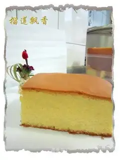 SP Honey Cake