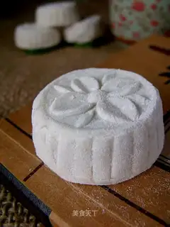Date paste yam cake
