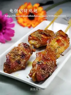 grilled chicken wings