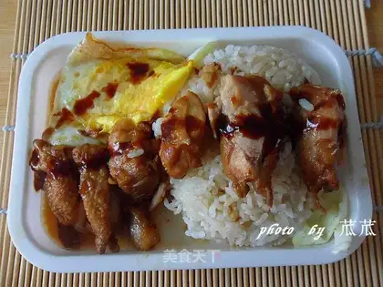 Shiyaki chicken leg rice