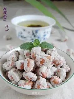 frosted peanuts