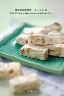 Handmade nougat