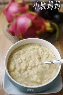 Soymilk, oatmeal, corn paste