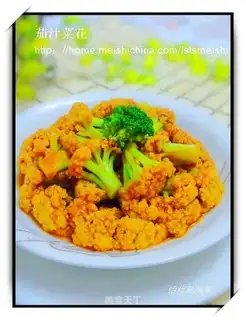 Cauliflower in tomato sauce