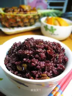 Red dates black rice