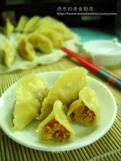 Green pepper and corn steamed dumplings
