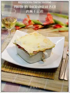 Lasagna with meat sauce