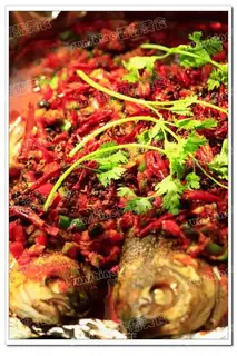 Spicy grilled fish with soy sauce