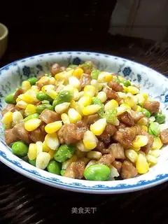 stir-fried diced pork with edamame and corn
