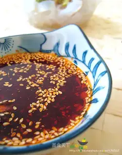 Oil poured chili