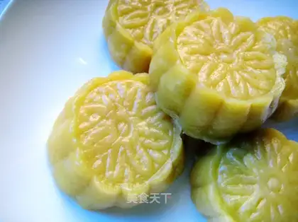 Pumpkin glutinous rice cake