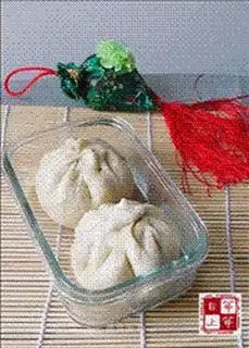 Yabai steamed buns