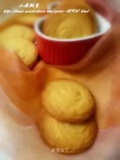 Custard cookies